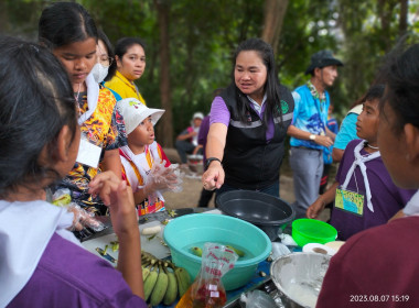 โครงการ &quot;ค่ายเยาวชน...รักษ์พงไพร&quot; เฉลิมพระเกียรติ 60 พรรษา ... พารามิเตอร์รูปภาพ 97